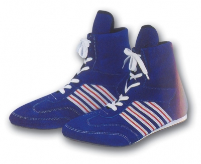 BOXING SHOES